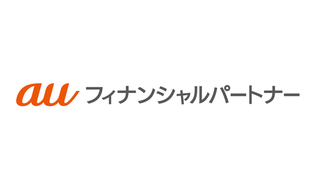 auフィナンシャルパートナー