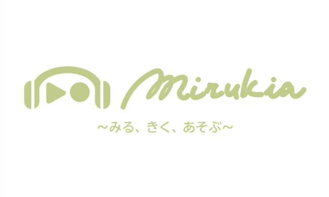 株式会社mirukia