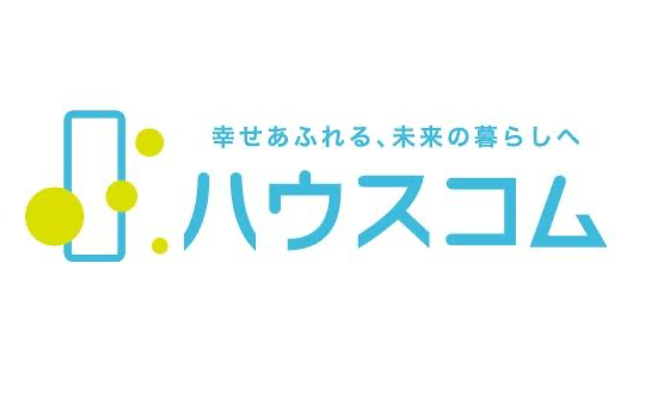 ハウスコム株式会社