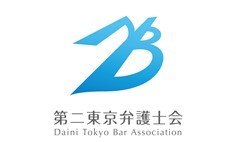 Daini Tokyo Bar Association